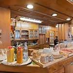 Jaegerheim Hotel Nuremberga